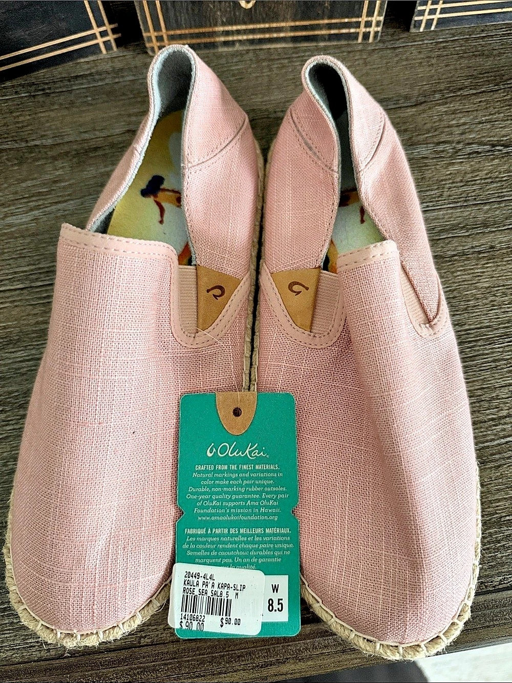 OluKai Kaula Pa'a Kapa Espadrille Slip-Ons Pink US 8.5
